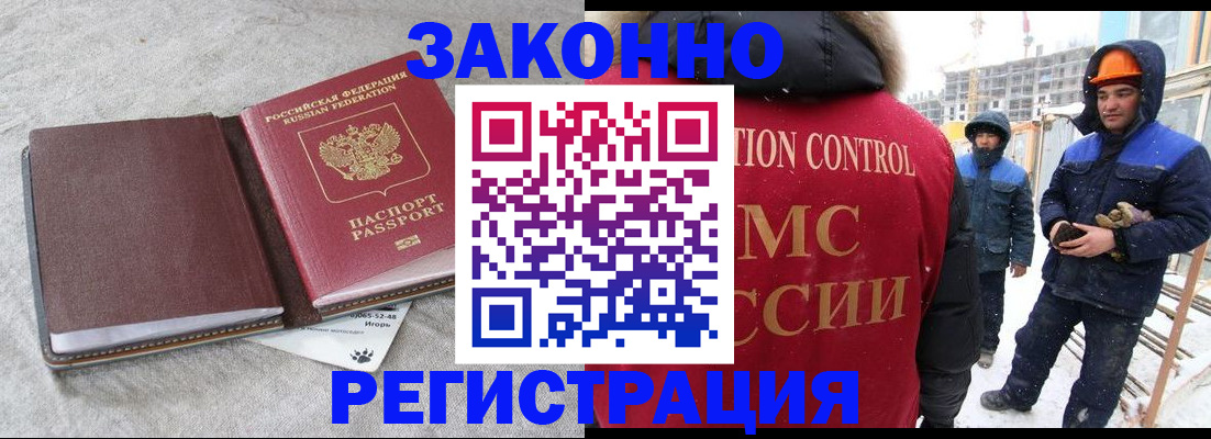 пропишу в квартире в Вичуге